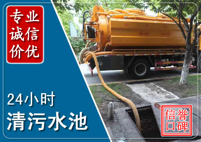 秀峰化粪池清掏时人工与自动化哪个更好？清掏时有哪些要求？